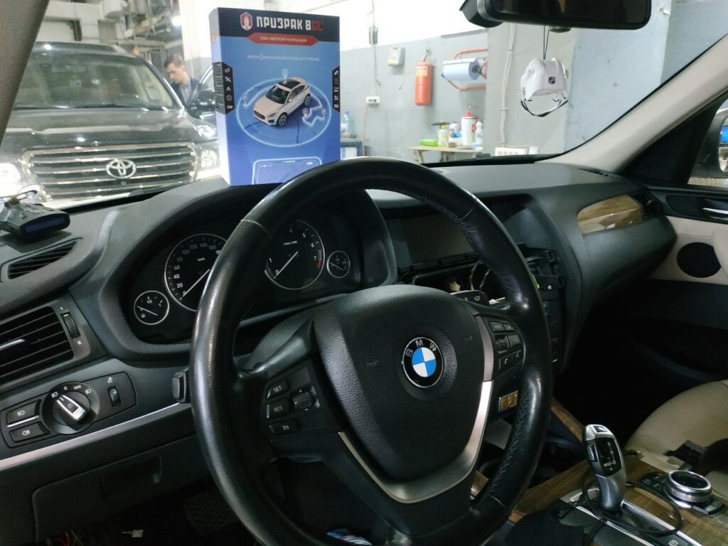 Bmw f25 установка андроид