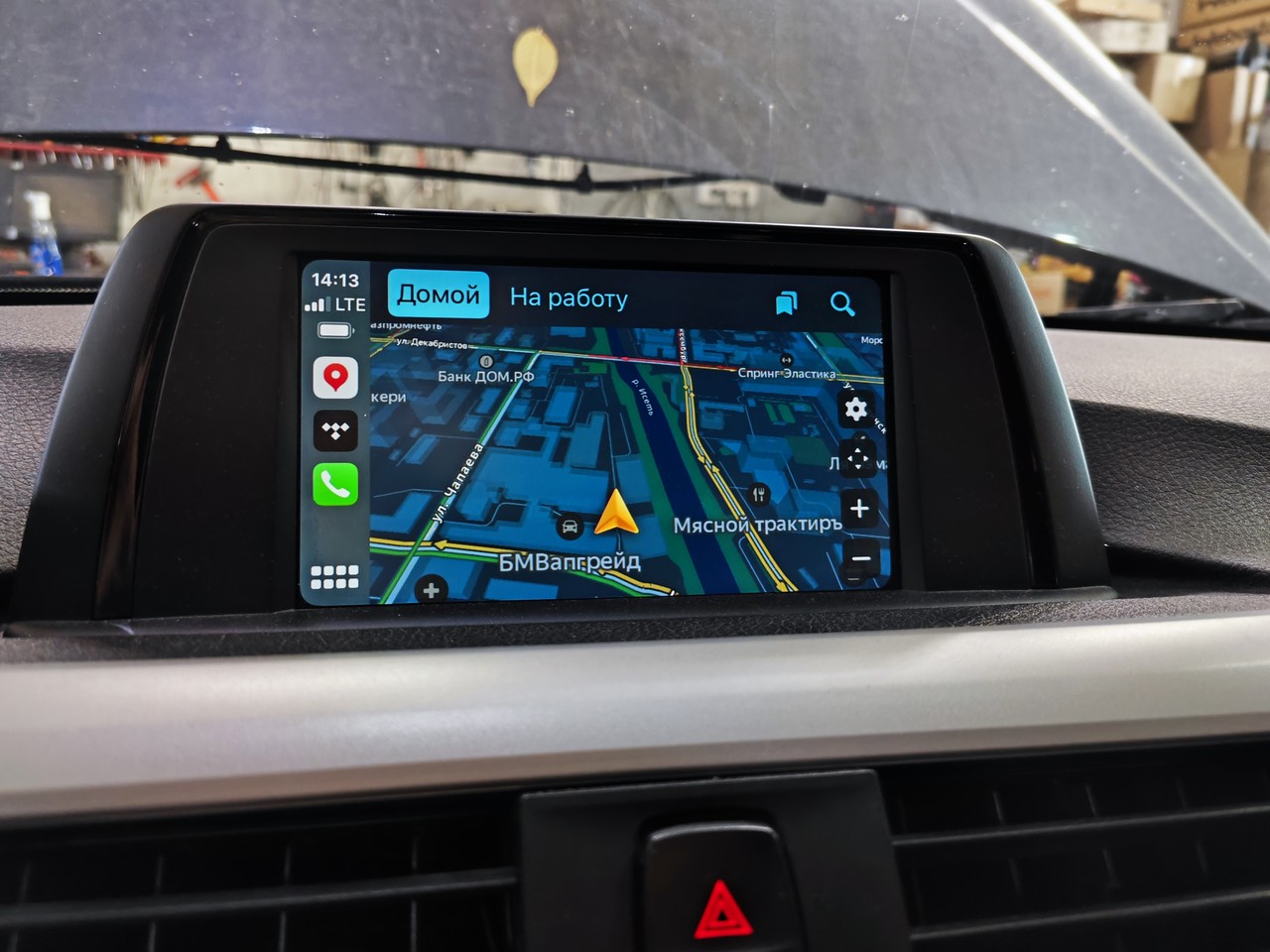 BMW F30, HU EntryNav2, активация Apple Carplay в BMWupgrade