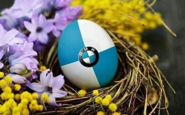 график работы BMWupgrade в майские праздники 2024
