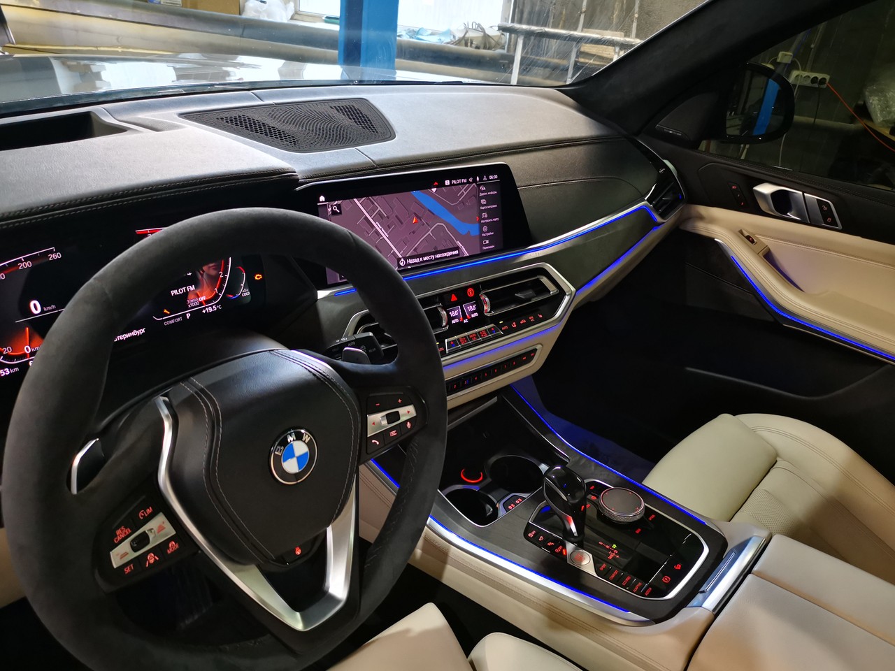 карты BMW обновлены, G05 2019