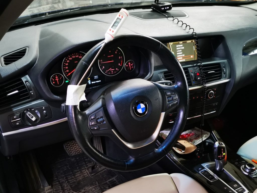 BMF F25, руль не греет, BMWupgrade Екатеринбург
