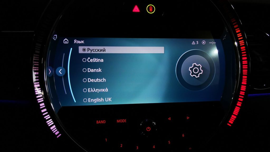 русский язык в меню бортового компьютера MINI F57