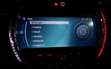 русский язык в меню бортового компьютера MINI F57
