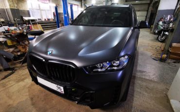 отключение мочевины на BMW G05 2025 дизель, Екатеринбург, BMWupgrade