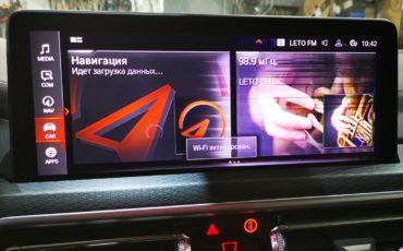 неисправность NBT Evo до замены, BMW G02 2022, замена экрана монитора, Екатеринбург