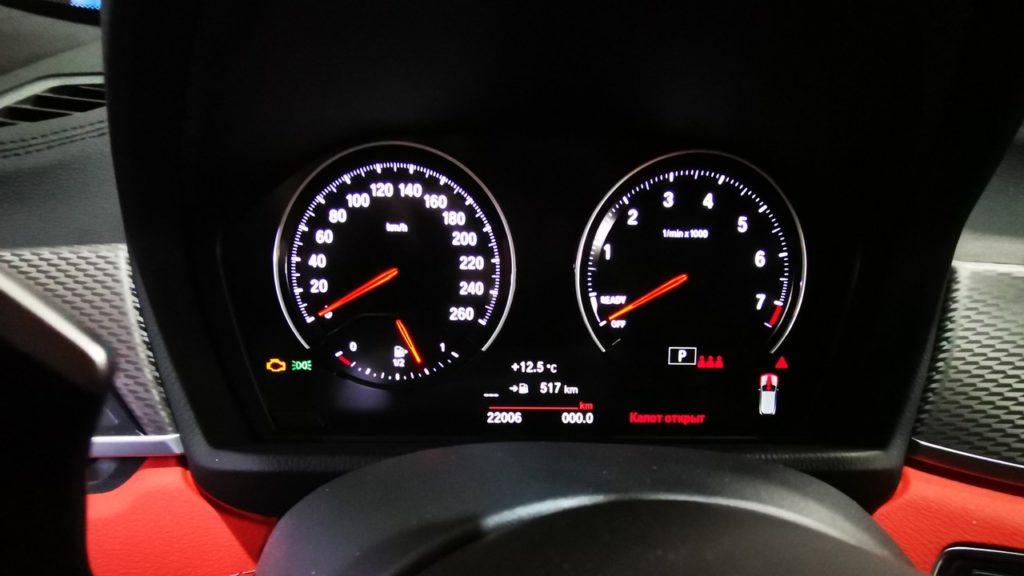 русский язык панели приборов, BMW X2 F39 2021 г