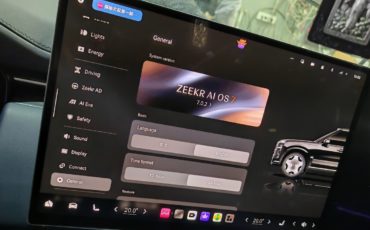 обновление ОС до новой версии, Zeekr 9x 2026 Екатеринбург